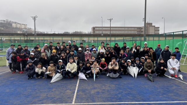 室蘭ジュニアテニスフェスティバルの試合結果と写真を公開